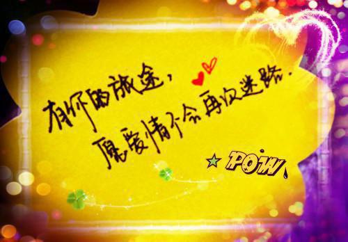 回看往事已成烟：全章+后续+结局姜兮薇傅珩舟小说_回看往事已成烟：全章+后续+结局完结版阅读