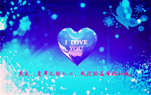 黄鼠狼相依哪免费看，小说章节目录阅读