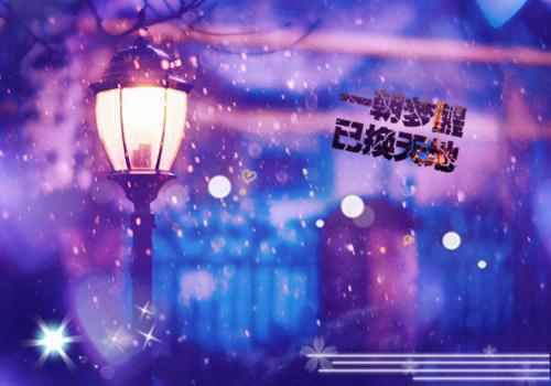 阳光正能量的句子短句
