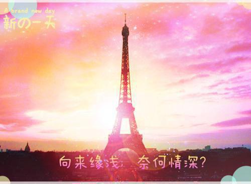 失恋伤感的个性签名爱到心累 遗忘了右手的孤独