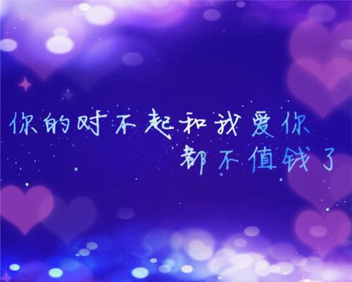 李宗恪周媚鱼小说最新章节_李宗恪周媚鱼免费阅读