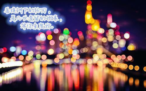 2023word版个人简历范文
