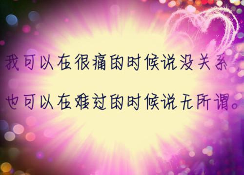 流行励志合唱歌曲串烧