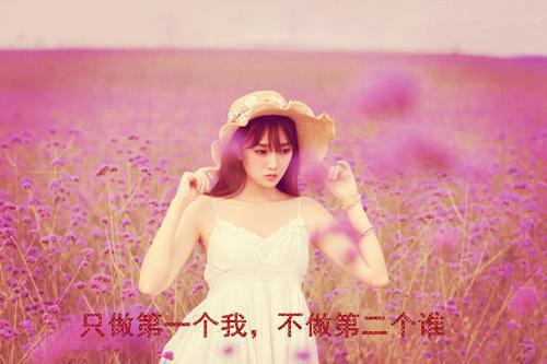 成语寓言故事拔苗助长