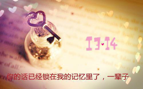 将军，长公主相中你了热门小说（谢静姝夜寒川）全文阅读