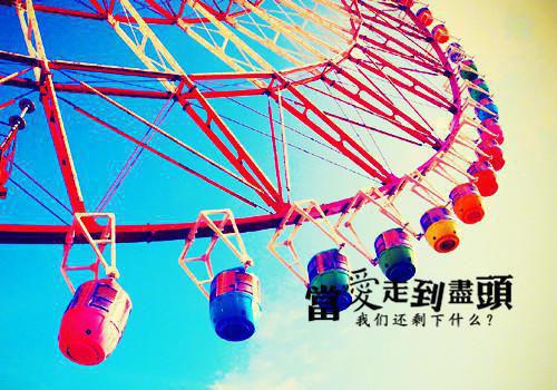 终极渣渣飞的小说_每天零花一个亿，世界首富算个屁欧凯柳希小说阅读