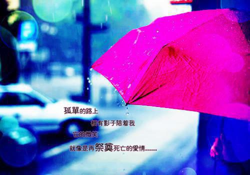 中篇的故事