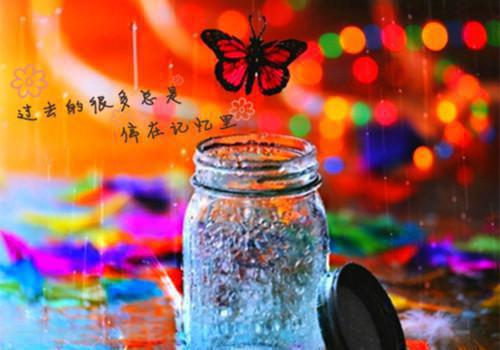 时间最珍贵励志日志
