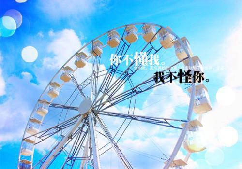 公主童话故事全集精选