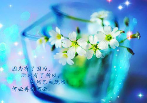 有什么是考研时必读的励志书籍