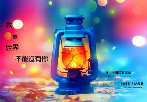 百度ceo李彦宏谈IT行业创业故事