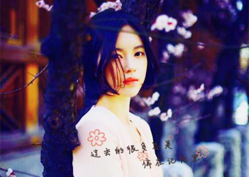 幽思燃烬忘川路：+番外全文阅读（叶墨谨幽璃）最新章节_幽思燃烬忘川路：+番外全文阅读