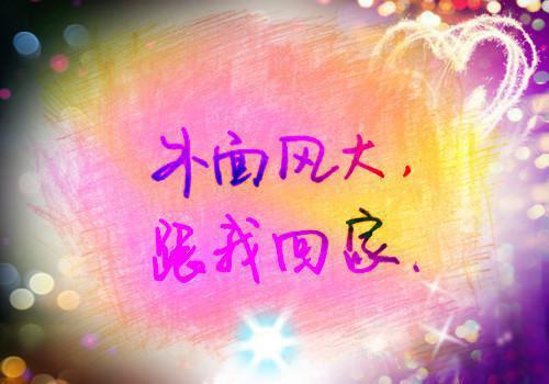 关于奋斗的励志文章精选两篇
