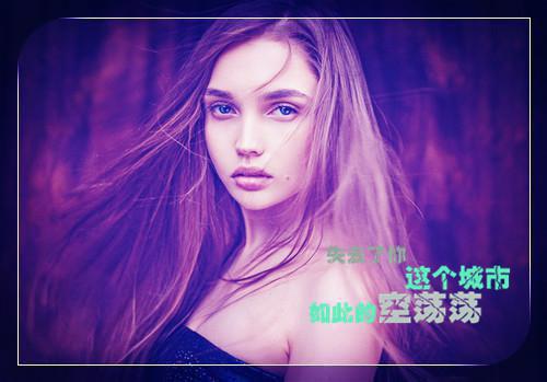 宋清窈秦恒昭后续（秦恒昭宋清窈）全文免费阅读无弹窗大结局_宋清窈秦恒昭后续小说秦恒昭宋清窈最新章节列表(秦恒昭宋清窈）