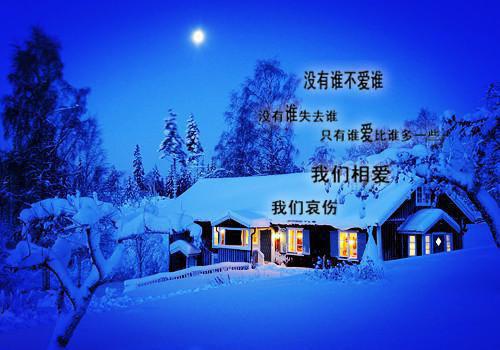 最近有什么好看的励志小说