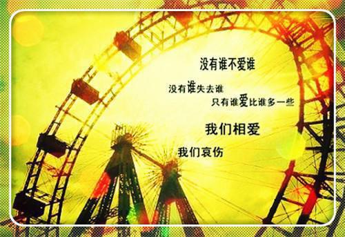 楚卿凰萧衍时全文（萧衍时楚卿凰）全文免费阅读无弹窗大结局_楚卿凰萧衍时全文最新章节列表（萧衍时楚卿凰）