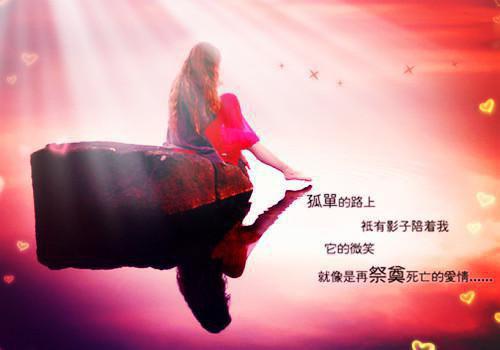 谢归尘司云岫全文免费大结局 谢归尘司云岫小说在线阅读