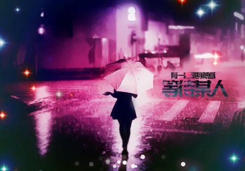励志毕业赠言高中