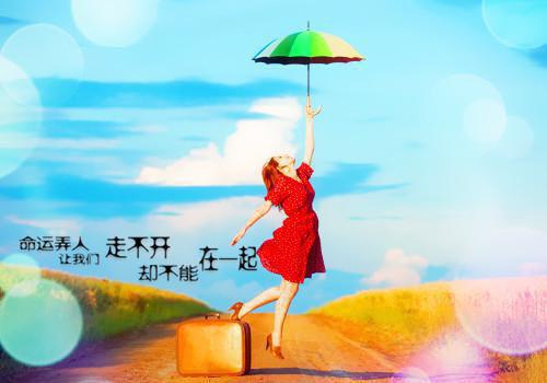 顾凌风秦明月小说（满眼春风百事非）免费阅读_顾凌风秦明月小说免费阅读