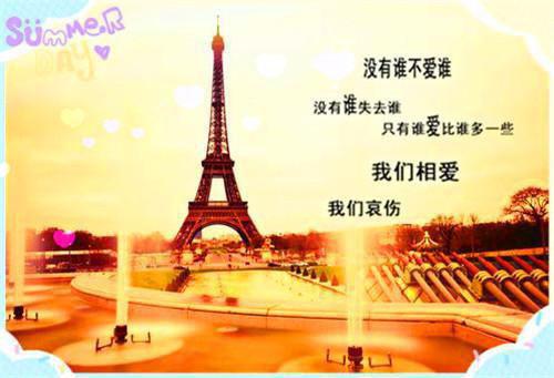 宋绮安沈惟清全文免费阅读（宋绮安沈惟清小说）全文在线阅读无弹窗大结局_(纪妙妙宋绮安沈惟清纪远泽小说小说在线阅读)最新章节列表（宋绮安沈惟清）