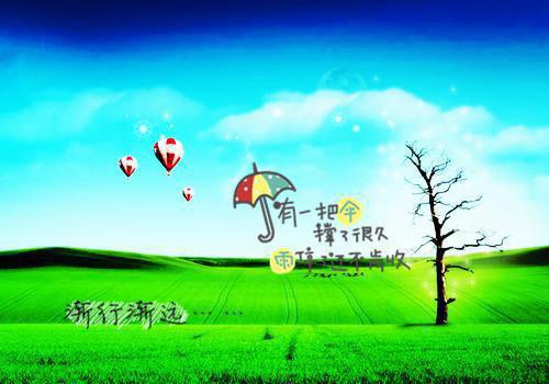 （沈青棠容彻全文）全文免费阅读无弹窗大结局_（沈青棠容彻阅读无弹窗）沈青棠容彻全文最新章节列表（沈青棠容彻全文）