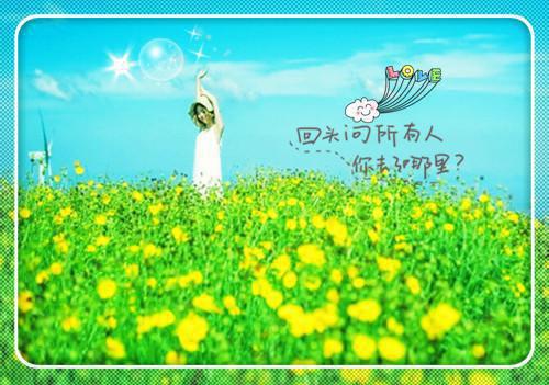 中国传统文化故事大全集