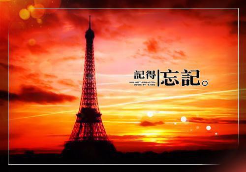 关于机智勇敢的故事