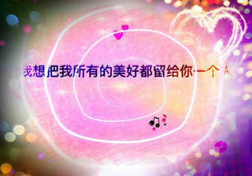 巧做个人简历