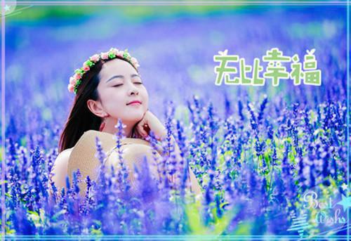 出自山海经神话故事