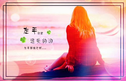 对人生感悟的经典语录