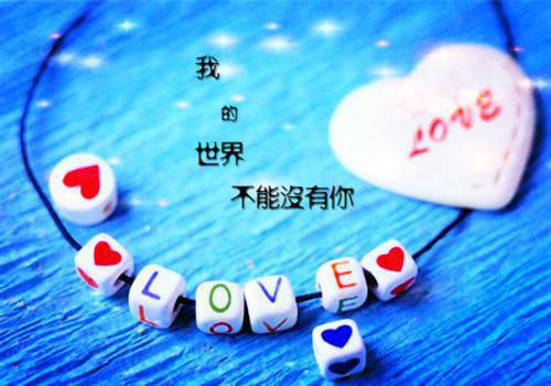 如果告别不能笑着说：免费看宋雯沁完本在线小说免费阅读