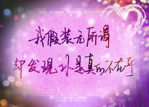 中国的经典神话故事