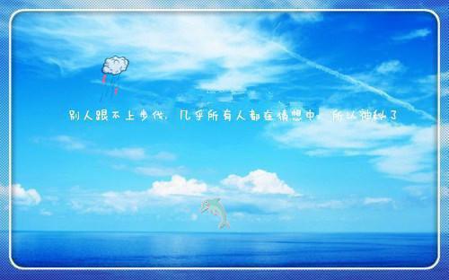 压岁钱的由来的故事