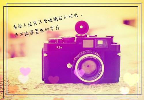 与人说话的方式之道