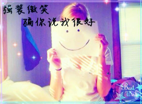 萧衍时楚卿凰（楚卿凰萧衍时全文）全文免费阅读无弹窗大结局_（萧衍时楚卿凰）萧衍时楚卿凰最新章节列表（楚卿凰萧衍时全文）