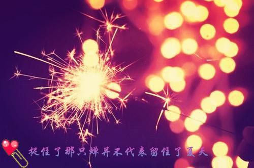 宁姝裴司延(宁姝裴司延小说）全文免费阅读无弹窗大结局_宁姝裴司延最新章节列表（宁姝裴司延）