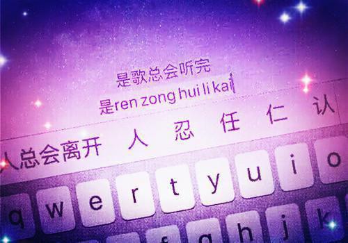 关于爱情搞笑对联