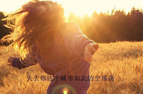 林越林盛小薛全文免费阅读（花朵厨神小说）全文免费林越林盛小薛阅读无弹窗大结局_林越林盛小薛全文免费林越林盛小薛阅读（花朵厨神小说）最新章节列表（林越林盛小薛）