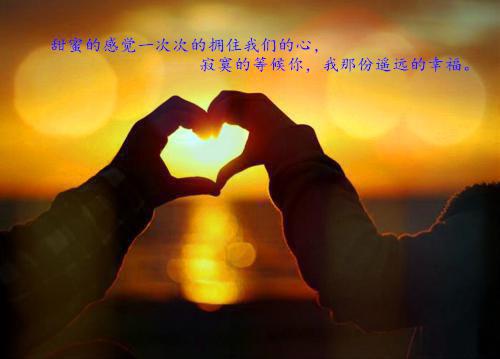 男朋友睡前童话小故事锦集三篇