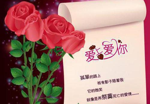 日暮青山绿渐隐：+后续+完结全文小说许星森纪冰雪许书阳小说在线阅读