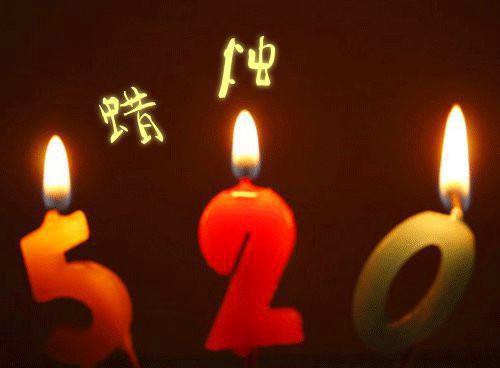 如果月亮说爱你：全文阅读最新沈聿付梨小说_如果月亮说爱你：全文阅读最新完结版阅读