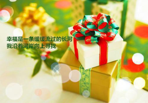 外宣兼职正能量语录兼职外宣的励志名言