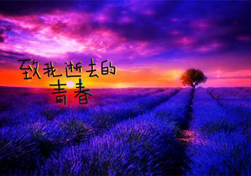 也曾偷藏欢喜乔喜：结局+番外（乔喜商凛）最新章节列表_也曾偷藏欢喜乔喜：结局+番外（乔喜商凛）也曾偷藏欢喜乔喜：结局+番外在线阅读