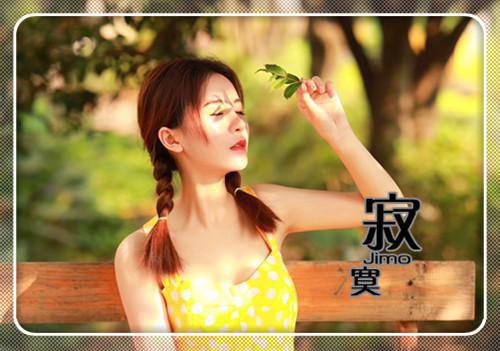 免费小说原是缘浅by林阮完结版阅读