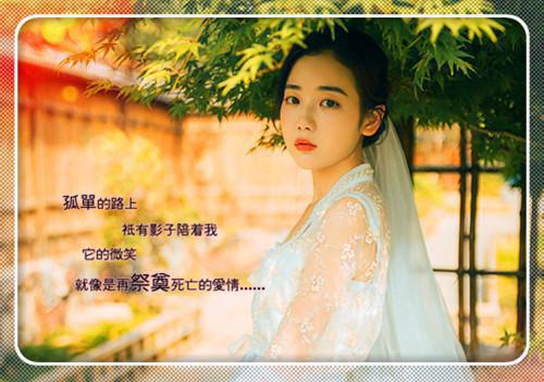 与月亮有关的传说故事