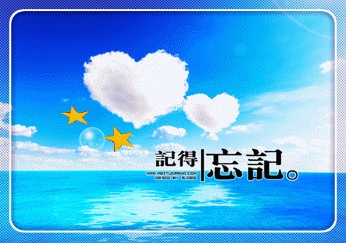 护理专科生个人简历范文