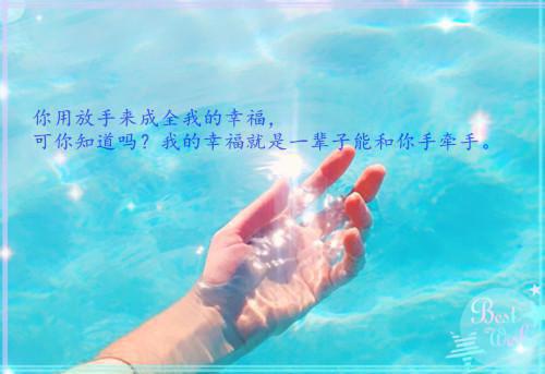 暖心儿童故事400字大全