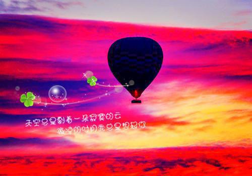 教师个人简历模板空白表格
