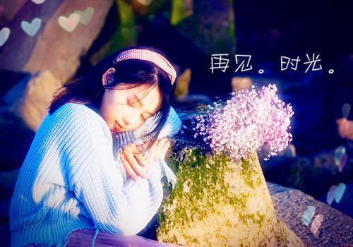 看飞絮吹乱烟雨：全文+番外孟清慈程予桉小说_看飞絮吹乱烟雨：全文+番外免费阅读