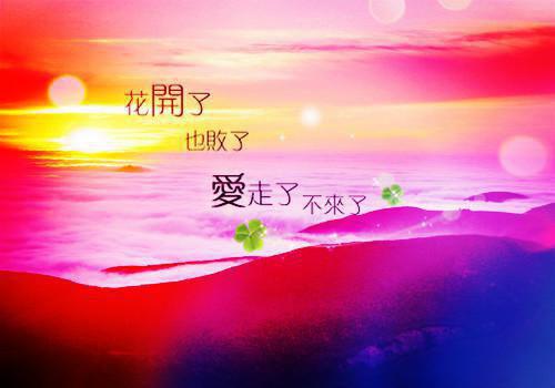 小说简彤沈嘉许主角叫什么简彤沈嘉许-高质量小说(简彤沈嘉许)简彤沈嘉许推荐阅读